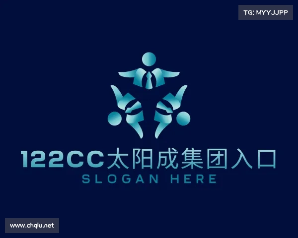 介绍122cc太阳成集团入口