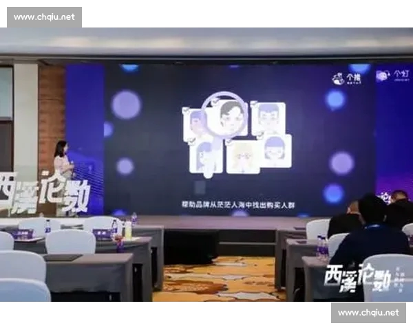 全景覆盖多赛事一站式综合体育直播平台新体验高清互动数据解析与精彩回放