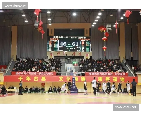 全网篮球赛事直播聚焦赛场激情与专业解说沉浸体验升级呈现精彩