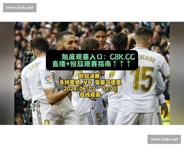 欧冠直播平台全面解析高清流畅观赛体验与多端覆盖权威数据实时互动解说服务升级