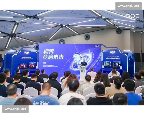 以电竞平台入口为核心打造全场景游戏生态新体验数字娱乐未来发展路